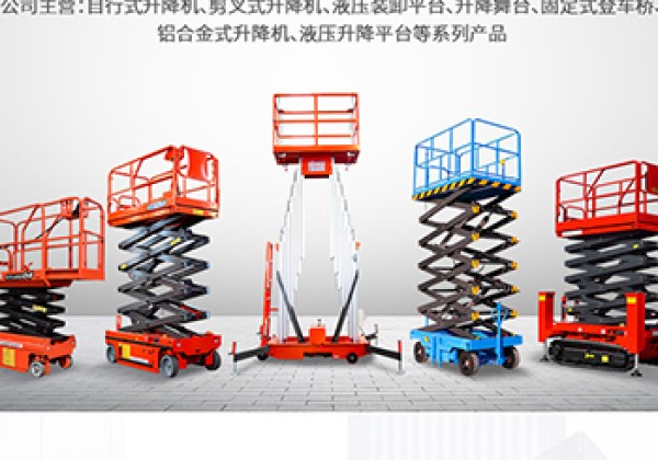 周宁​出口成为核心增长引擎
