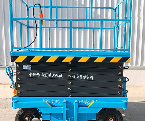 周宁自行走升降机